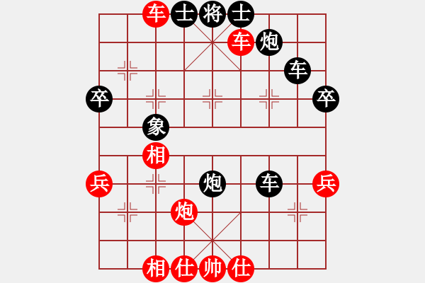 象棋棋譜圖片：迎風(fēng)一刀砍(4段)-負(fù)-弈海棋手(1段) - 步數(shù)：60 