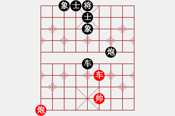 象棋棋譜圖片：高娃(地煞)-和-華山情人(無極)仙人指路進右馬對飛象 - 步數(shù)：150 