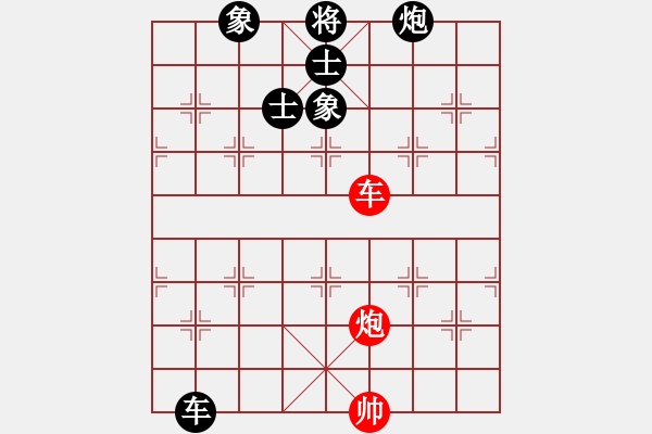 象棋棋譜圖片：高娃(地煞)-和-華山情人(無極)仙人指路進右馬對飛象 - 步數(shù)：170 