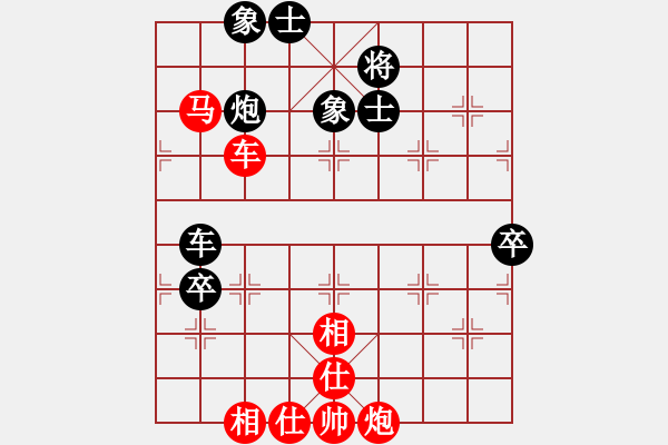 象棋棋譜圖片：瓊洲一絕(9段)-勝-天眼觀人生(9段) - 步數(shù)：107 