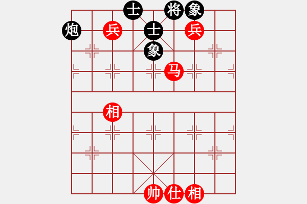 象棋棋譜圖片：aaaaxxx(2段)-和-甲級(jí)棋師(3段) - 步數(shù)：110 