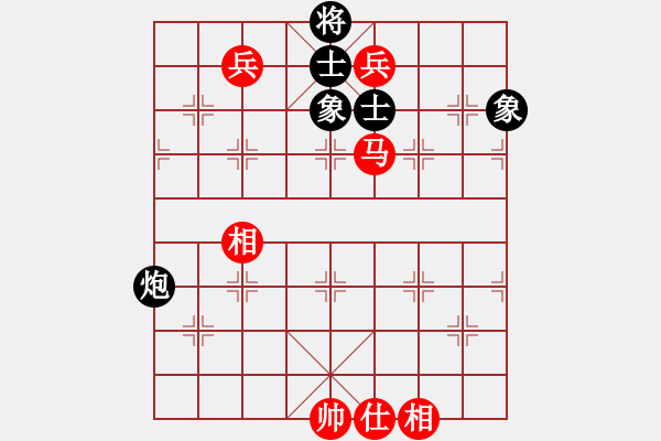 象棋棋譜圖片：aaaaxxx(2段)-和-甲級(jí)棋師(3段) - 步數(shù)：120 