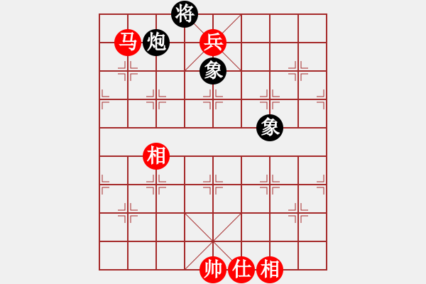 象棋棋譜圖片：aaaaxxx(2段)-和-甲級(jí)棋師(3段) - 步數(shù)：130 