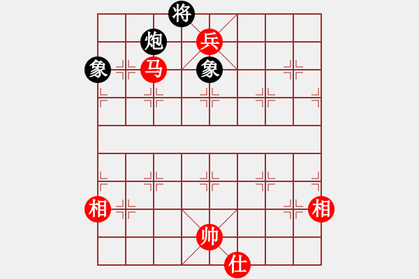 象棋棋譜圖片：aaaaxxx(2段)-和-甲級(jí)棋師(3段) - 步數(shù)：140 