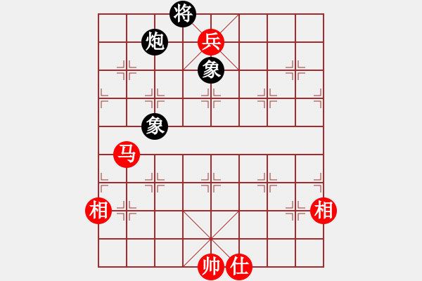 象棋棋譜圖片：aaaaxxx(2段)-和-甲級(jí)棋師(3段) - 步數(shù)：150 