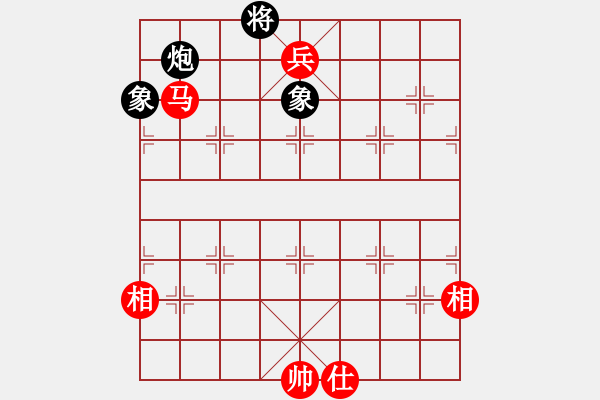 象棋棋譜圖片：aaaaxxx(2段)-和-甲級(jí)棋師(3段) - 步數(shù)：160 