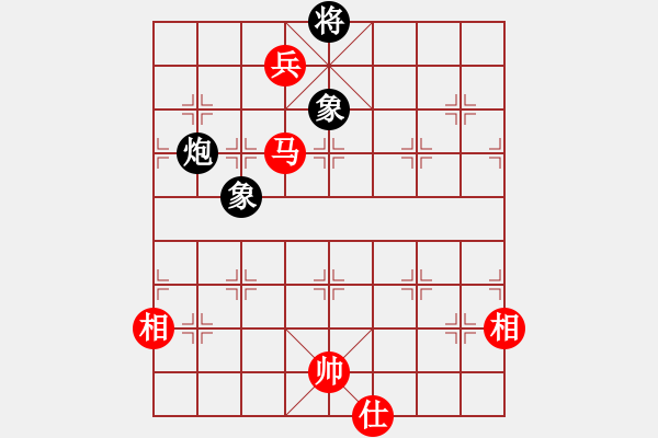 象棋棋譜圖片：aaaaxxx(2段)-和-甲級(jí)棋師(3段) - 步數(shù)：170 