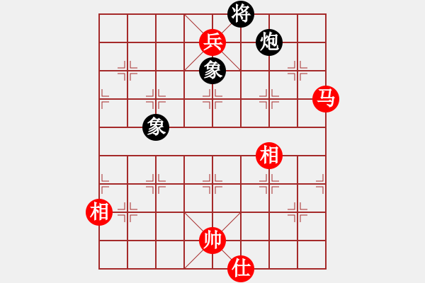 象棋棋譜圖片：aaaaxxx(2段)-和-甲級(jí)棋師(3段) - 步數(shù)：180 