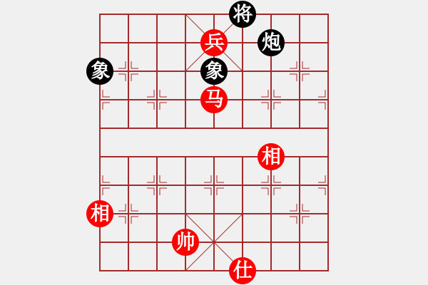 象棋棋譜圖片：aaaaxxx(2段)-和-甲級(jí)棋師(3段) - 步數(shù)：190 