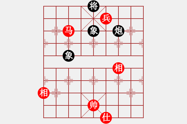 象棋棋譜圖片：aaaaxxx(2段)-和-甲級(jí)棋師(3段) - 步數(shù)：200 