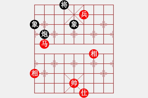 象棋棋譜圖片：aaaaxxx(2段)-和-甲級(jí)棋師(3段) - 步數(shù)：210 