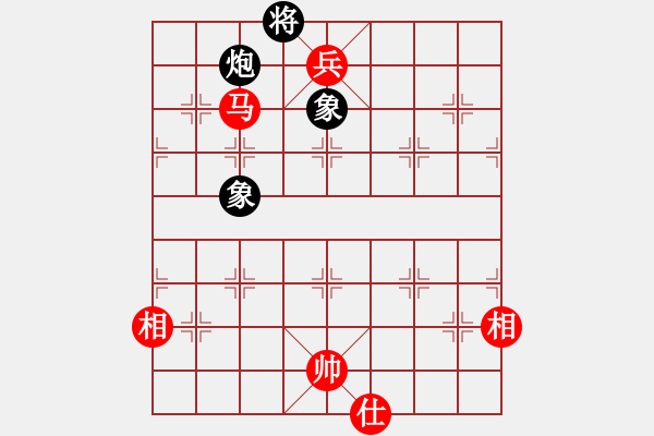 象棋棋譜圖片：aaaaxxx(2段)-和-甲級(jí)棋師(3段) - 步數(shù)：220 