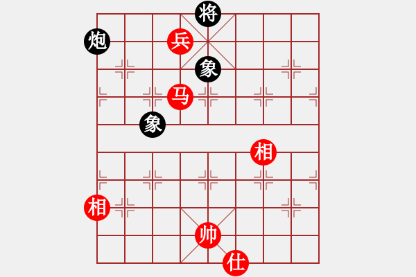 象棋棋譜圖片：aaaaxxx(2段)-和-甲級(jí)棋師(3段) - 步數(shù)：240 