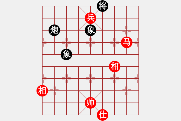 象棋棋譜圖片：aaaaxxx(2段)-和-甲級(jí)棋師(3段) - 步數(shù)：246 