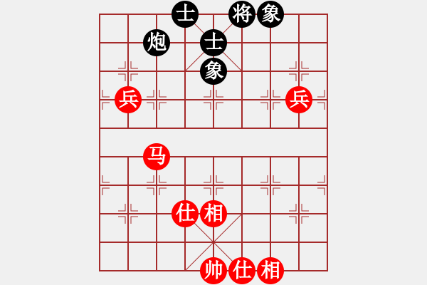 象棋棋譜圖片：aaaaxxx(2段)-和-甲級(jí)棋師(3段) - 步數(shù)：90 