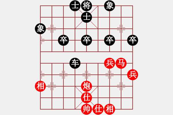 象棋棋譜圖片：1411261715 象棋菜鳥LZY-Coolpad 8720L.pgn - 步數(shù)：60 