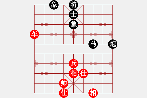 象棋棋譜圖片：ddhk(9星)-和-菜鳥來殺哦(9星) - 步數(shù)：190 