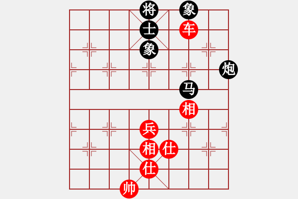 象棋棋譜圖片：ddhk(9星)-和-菜鳥來殺哦(9星) - 步數(shù)：210 