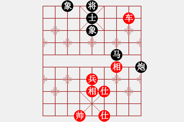 象棋棋譜圖片：ddhk(9星)-和-菜鳥來殺哦(9星) - 步數(shù)：220 