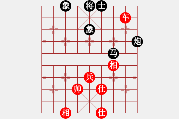 象棋棋譜圖片：ddhk(9星)-和-菜鳥來殺哦(9星) - 步數(shù)：240 