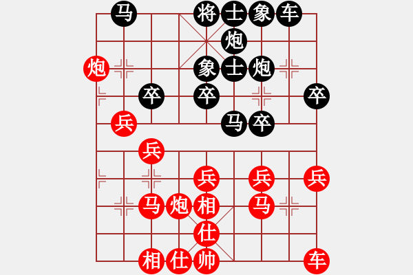 象棋棋谱图片：邓桂林 先和 刘宗泽 - 步数：30 