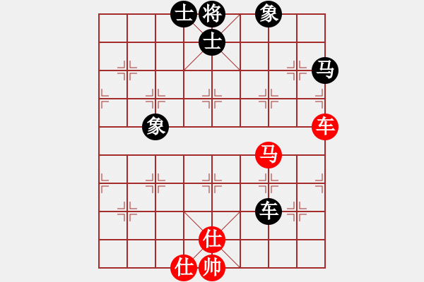 象棋棋譜圖片：〖語(yǔ)苛棋路〗惜棋（先和）語(yǔ)苛經(jīng)歷 - 步數(shù)：80 