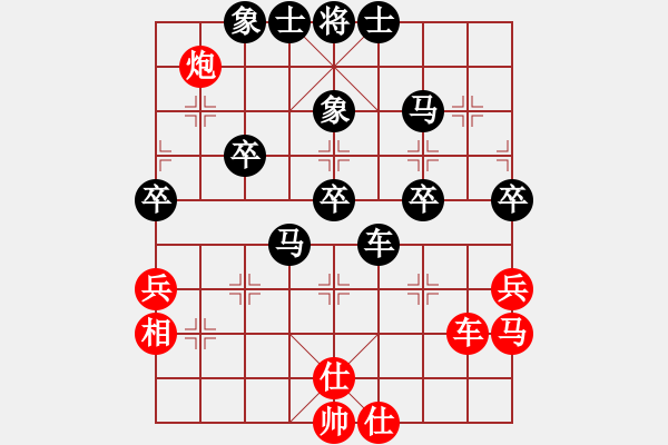 象棋棋谱图片：大象小象(3段)-负-武装党卫军(1段) - 步数：50 