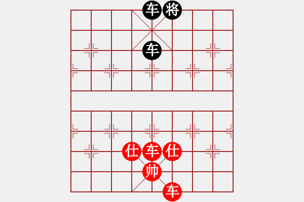 象棋棋譜圖片：紅先勝 - 步數(shù)：0 