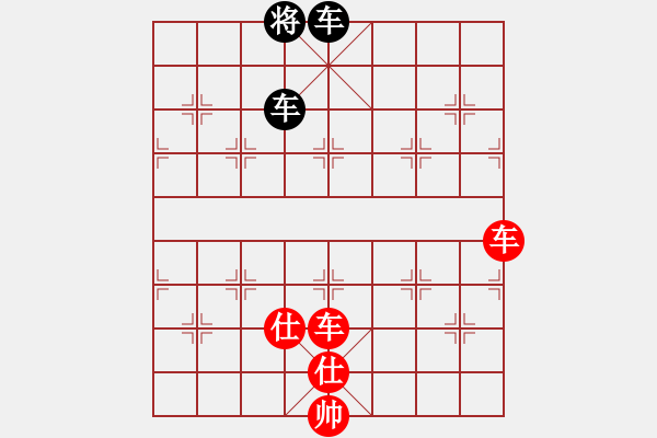 象棋棋譜圖片：紅先勝 - 步數(shù)：10 