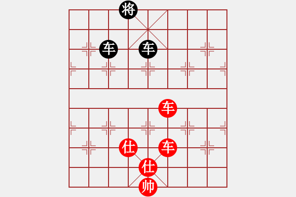 象棋棋譜圖片：紅先勝 - 步數(shù)：14 