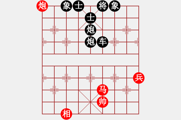 象棋棋譜圖片：五七炮進三兵對屏風馬三卒69.pgn - 步數(shù)：140 