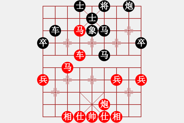 象棋棋譜圖片：橫才俊儒[292832991] -VS- LinLin[2507404534] - 步數(shù)：60 