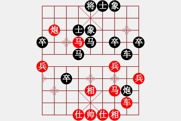 象棋棋譜圖片：棋圣王湘生(1段)-負(fù)-傷秋(9級(jí)) - 步數(shù)：50 