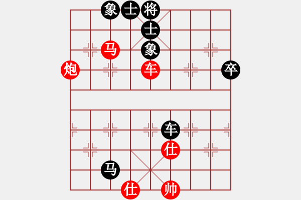 象棋棋譜圖片：劉勇 先勝 陸偉滔 - 步數(shù)：80 