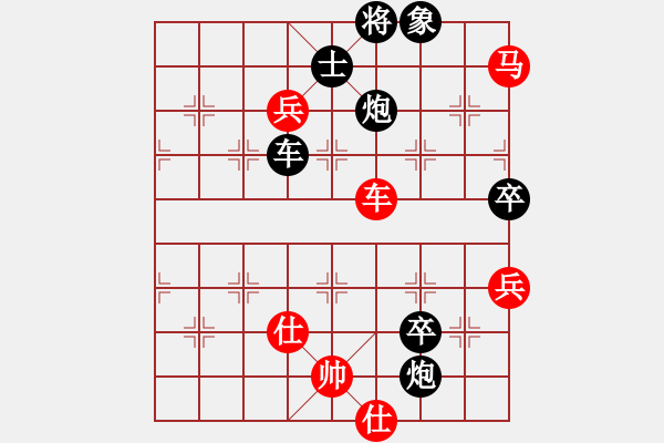 象棋棋譜圖片：神鋒(7段)-負(fù)-龍神戰(zhàn)旗(6段) - 步數(shù)：102 