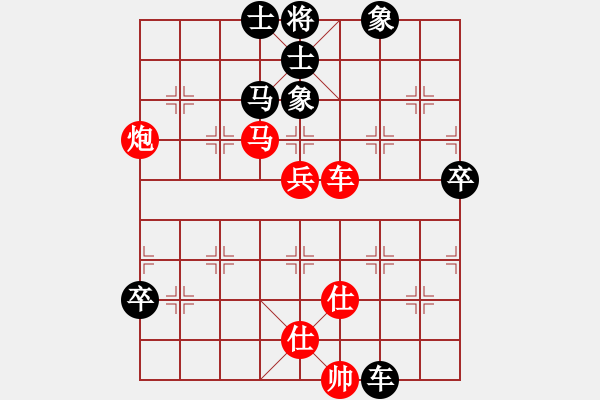 象棋棋譜圖片：網(wǎng)絡人機王(無上)-勝-星月玄清(9段) - 步數(shù)：120 