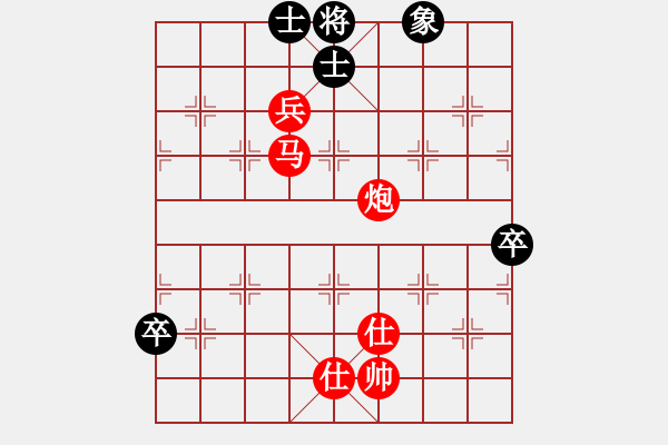 象棋棋譜圖片：網(wǎng)絡人機王(無上)-勝-星月玄清(9段) - 步數(shù)：147 