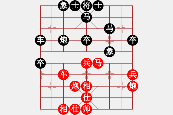 象棋棋譜圖片：網(wǎng)絡人機王(無上)-勝-星月玄清(9段) - 步數(shù)：50 