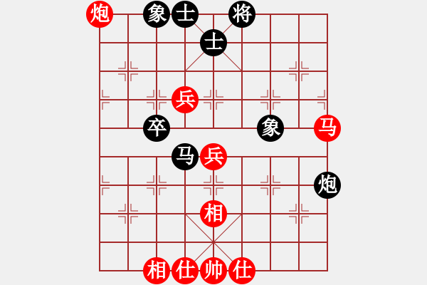 象棋棋譜圖片：老龍[3399855264] -VS- 橫才俊儒[292832991] - 步數(shù)：60 