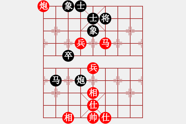 象棋棋譜圖片：老龍[3399855264] -VS- 橫才俊儒[292832991] - 步數(shù)：70 