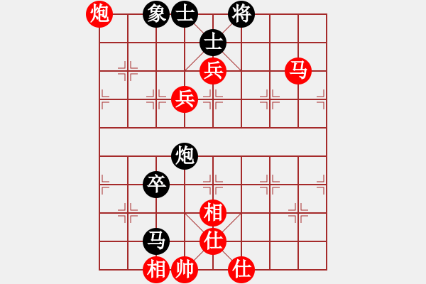 象棋棋譜圖片：老龍[3399855264] -VS- 橫才俊儒[292832991] - 步數(shù)：80 