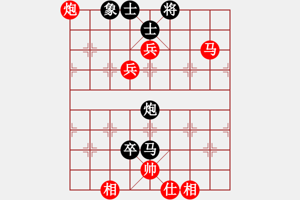 象棋棋譜圖片：老龍[3399855264] -VS- 橫才俊儒[292832991] - 步數(shù)：88 