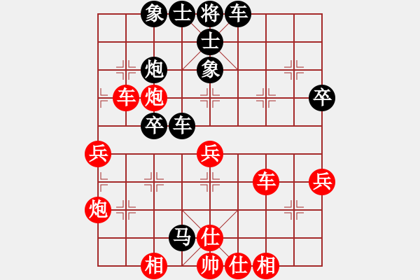 象棋棋譜圖片：景德鎮(zhèn) 江民標 勝 湖北 沈校 - 步數(shù)：50 