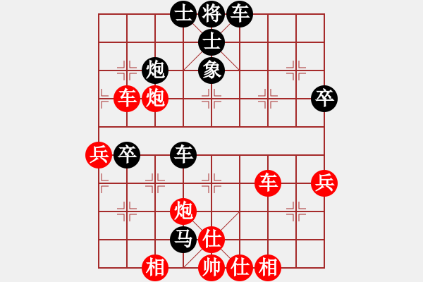 象棋棋譜圖片：景德鎮(zhèn) 江民標 勝 湖北 沈校 - 步數(shù)：60 