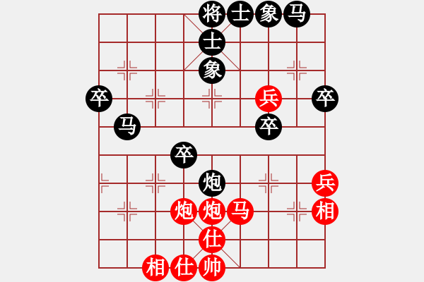 象棋棋譜圖片：第七輪9臺(tái) 泰州鄭宇航先負(fù)安徽張志明 - 步數(shù)：60 