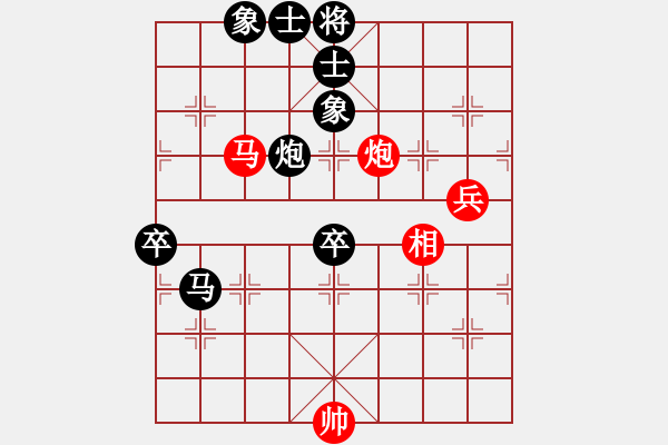 象棋棋谱图片：1502 开滦窦  超 负 浙江赵鑫鑫  08象棋甲级联赛第十五轮02 - 步数：120 