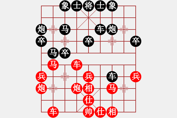 象棋棋谱图片：1502 开滦窦  超 负 浙江赵鑫鑫  08象棋甲级联赛第十五轮02 - 步数：40 