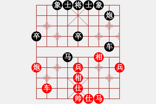 象棋棋谱图片：1502 开滦窦  超 负 浙江赵鑫鑫  08象棋甲级联赛第十五轮02 - 步数：80 