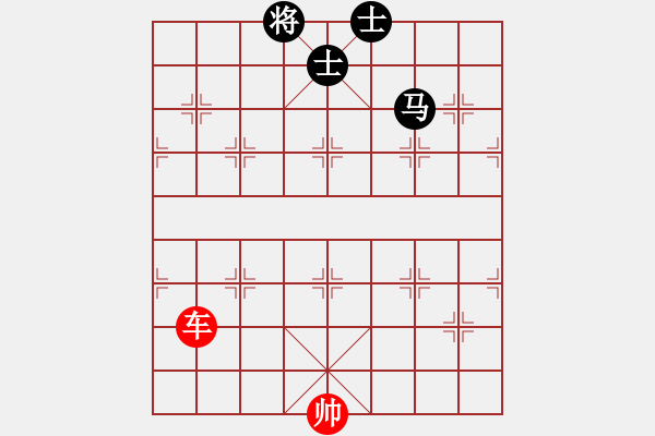 象棋棋譜圖片：馬士同側(cè)之正馬 - 步數(shù)：0 