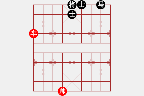 象棋棋譜圖片：馬士同側(cè)之正馬 - 步數(shù)：13 